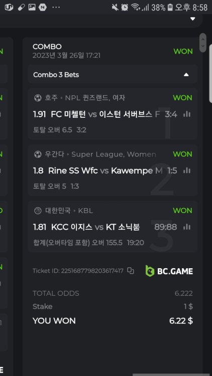 Screenshot_20230326-205846_Samsung Internet.jpg